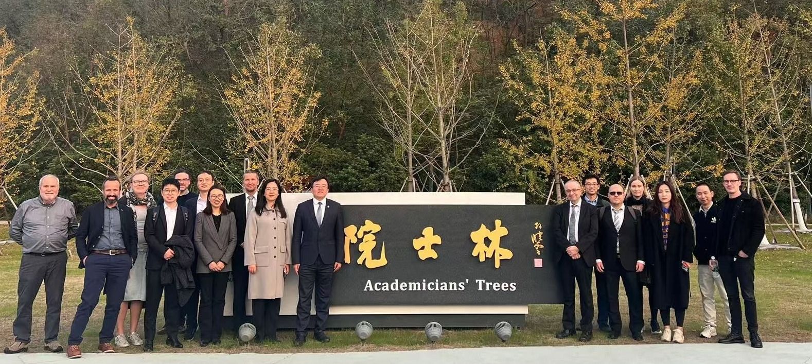 世界杯投注平台