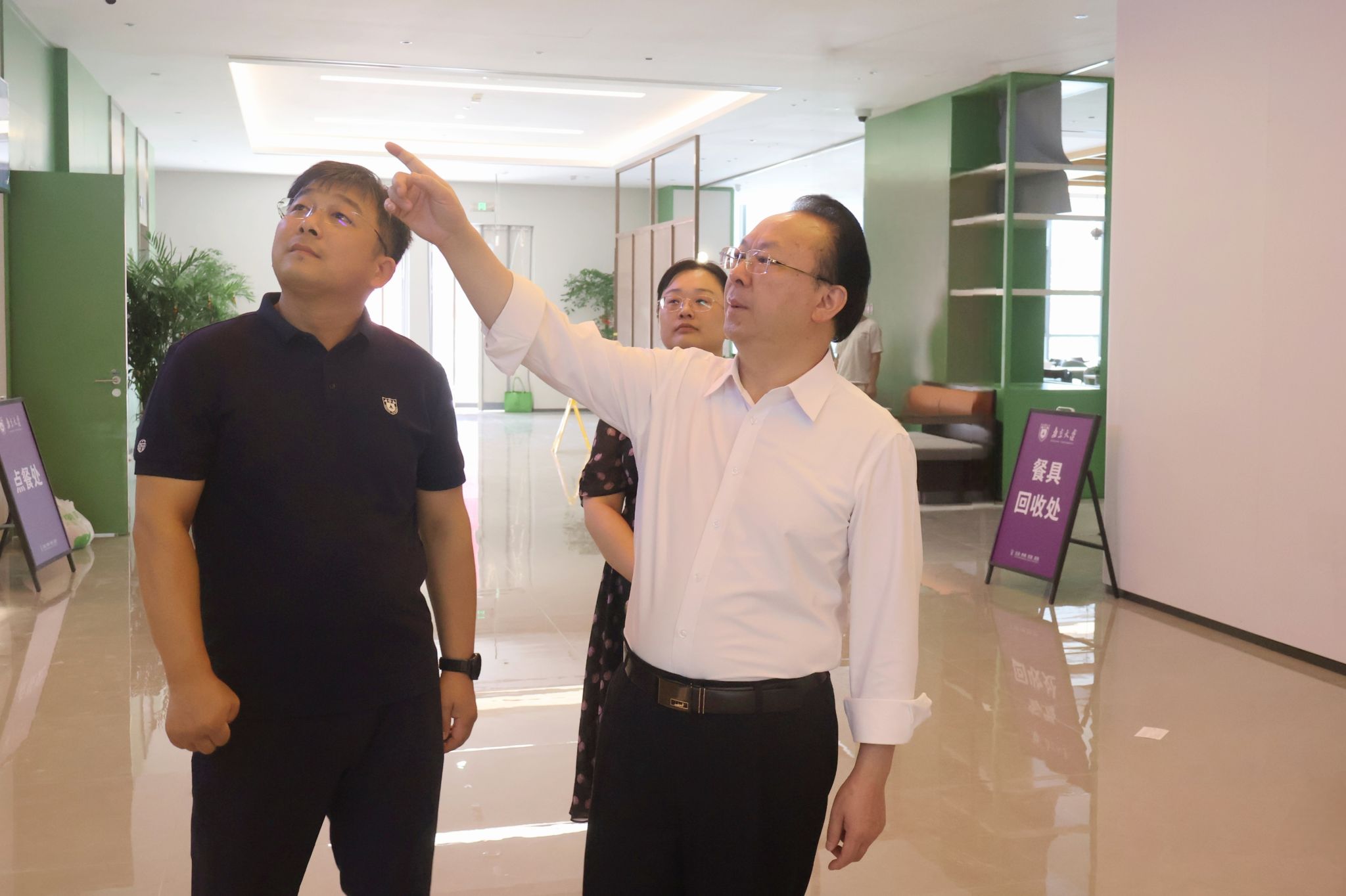 世界杯投注平台