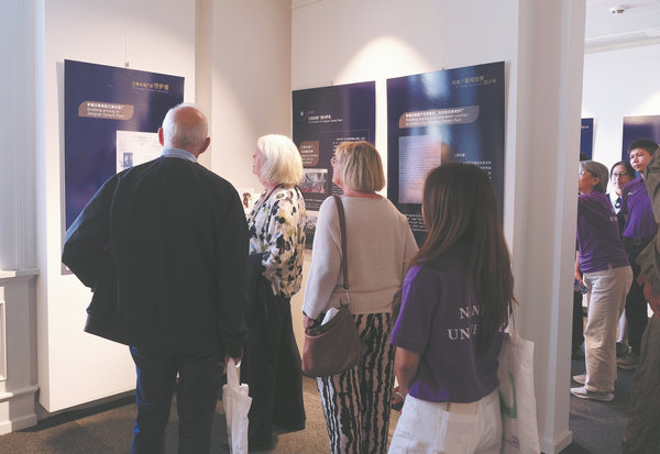 世界杯投注平台