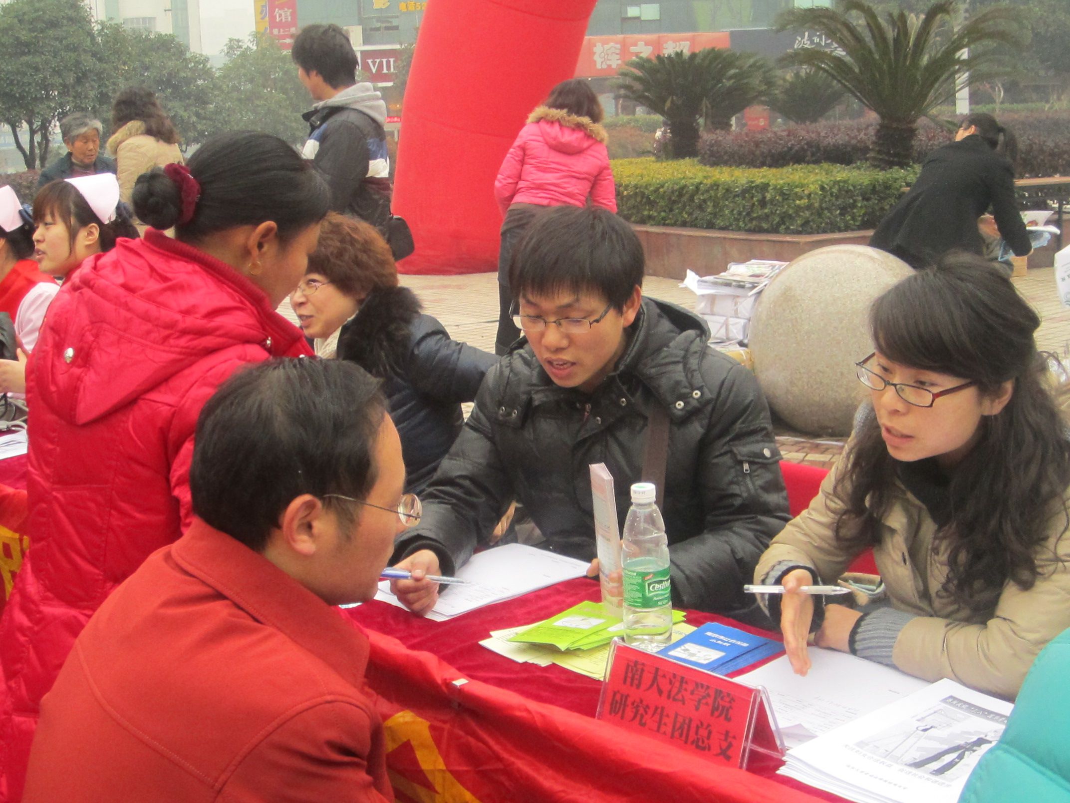 世界杯投注平台