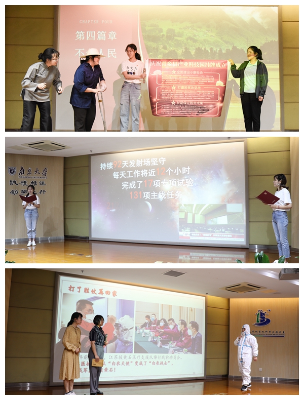 世界杯投注平台