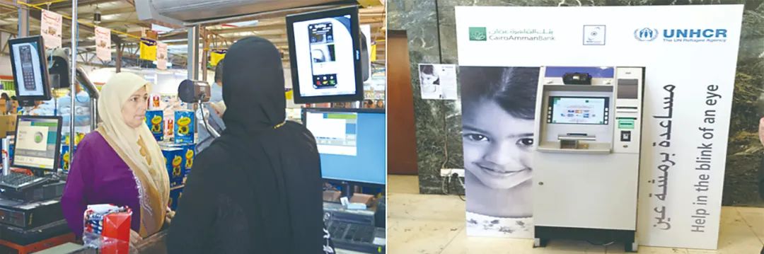 世界杯投注平台