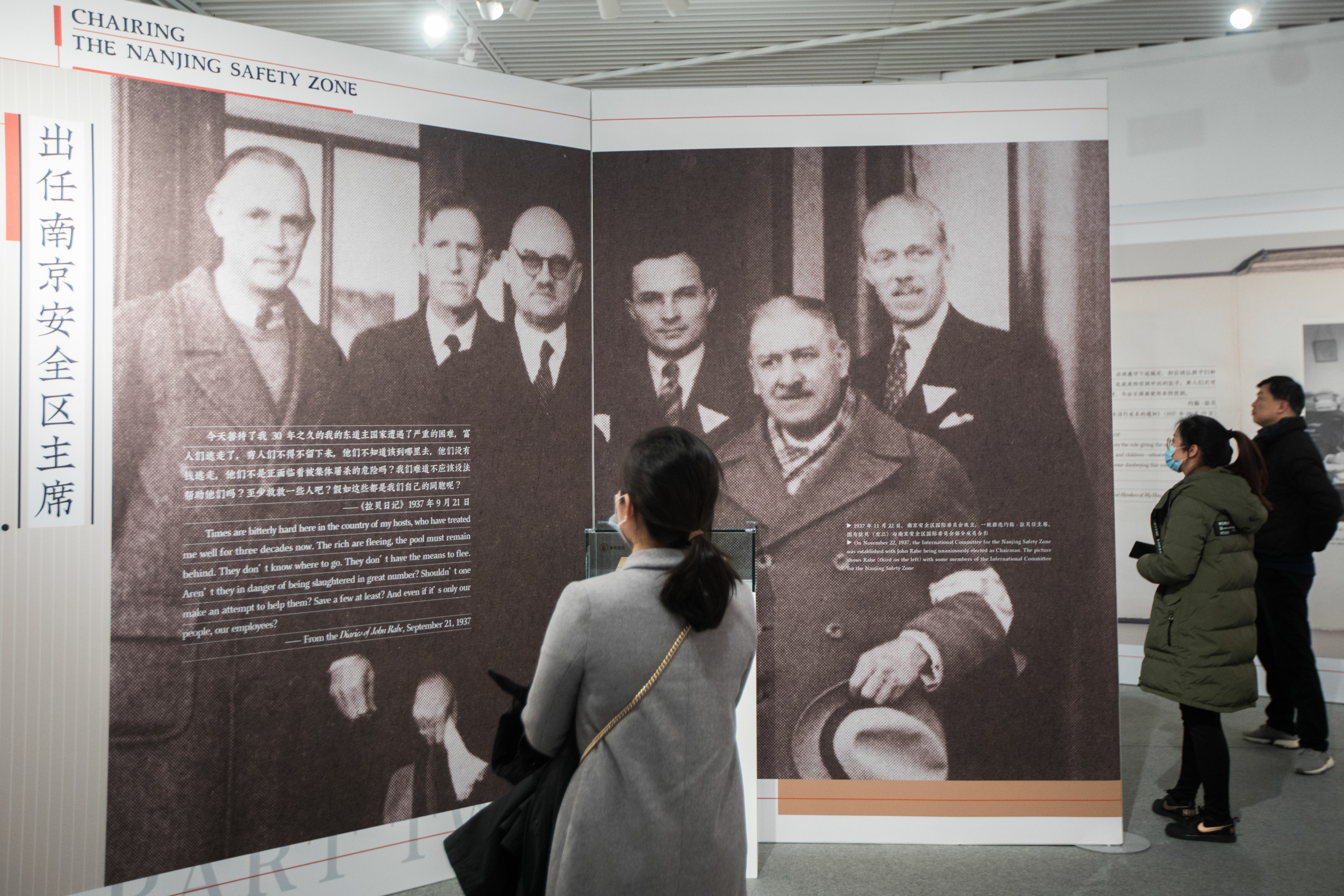 世界杯投注平台