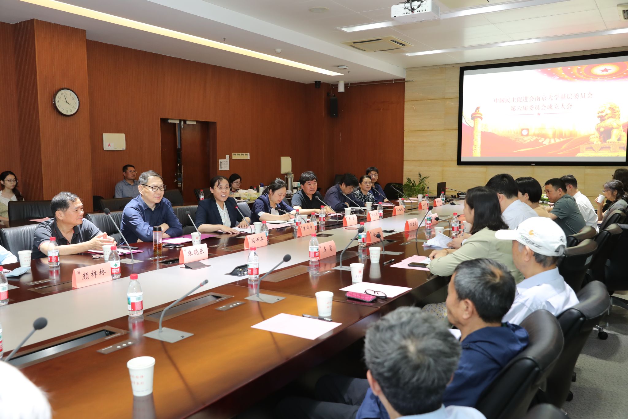 世界杯投注平台