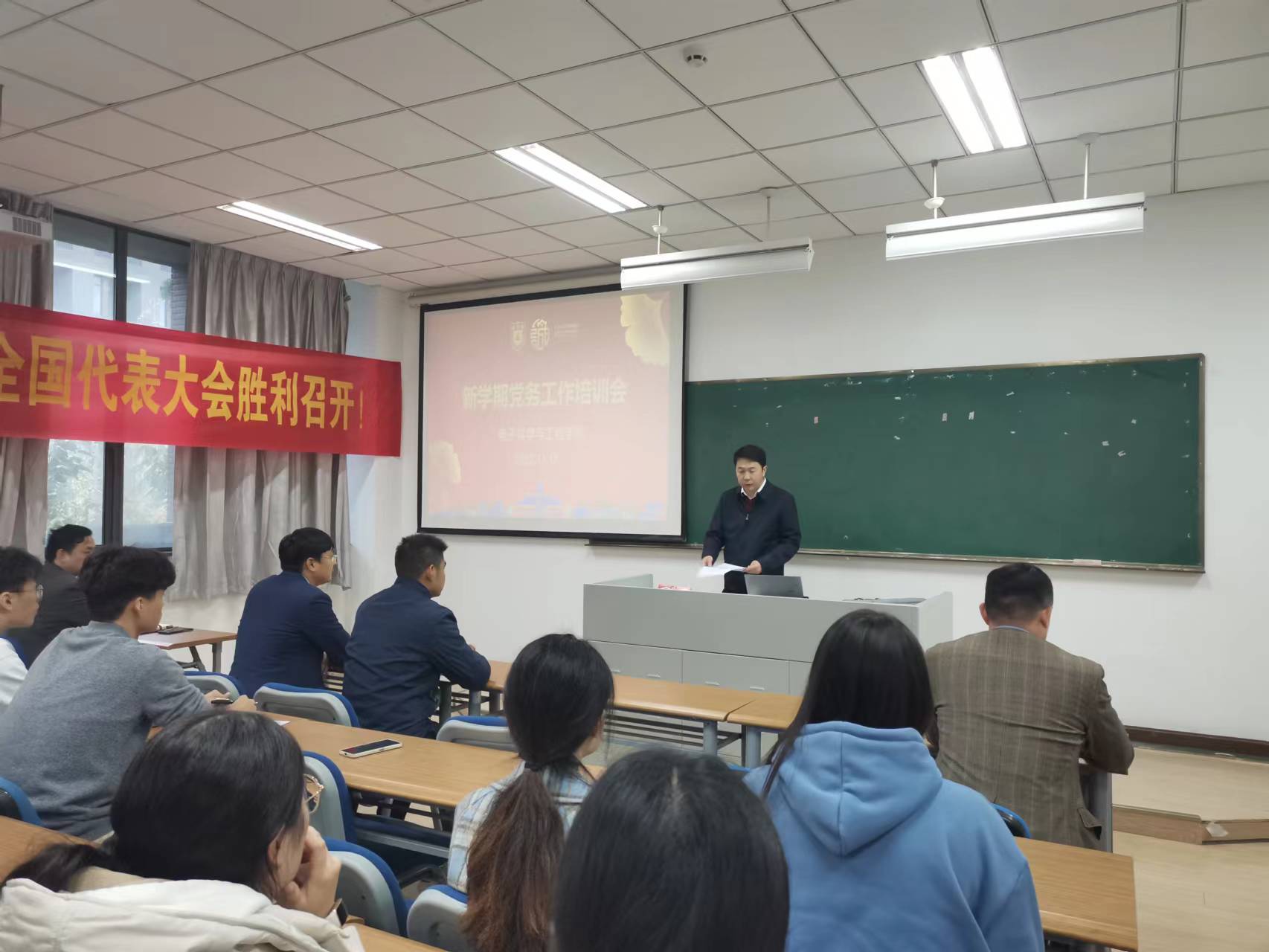 世界杯投注平台