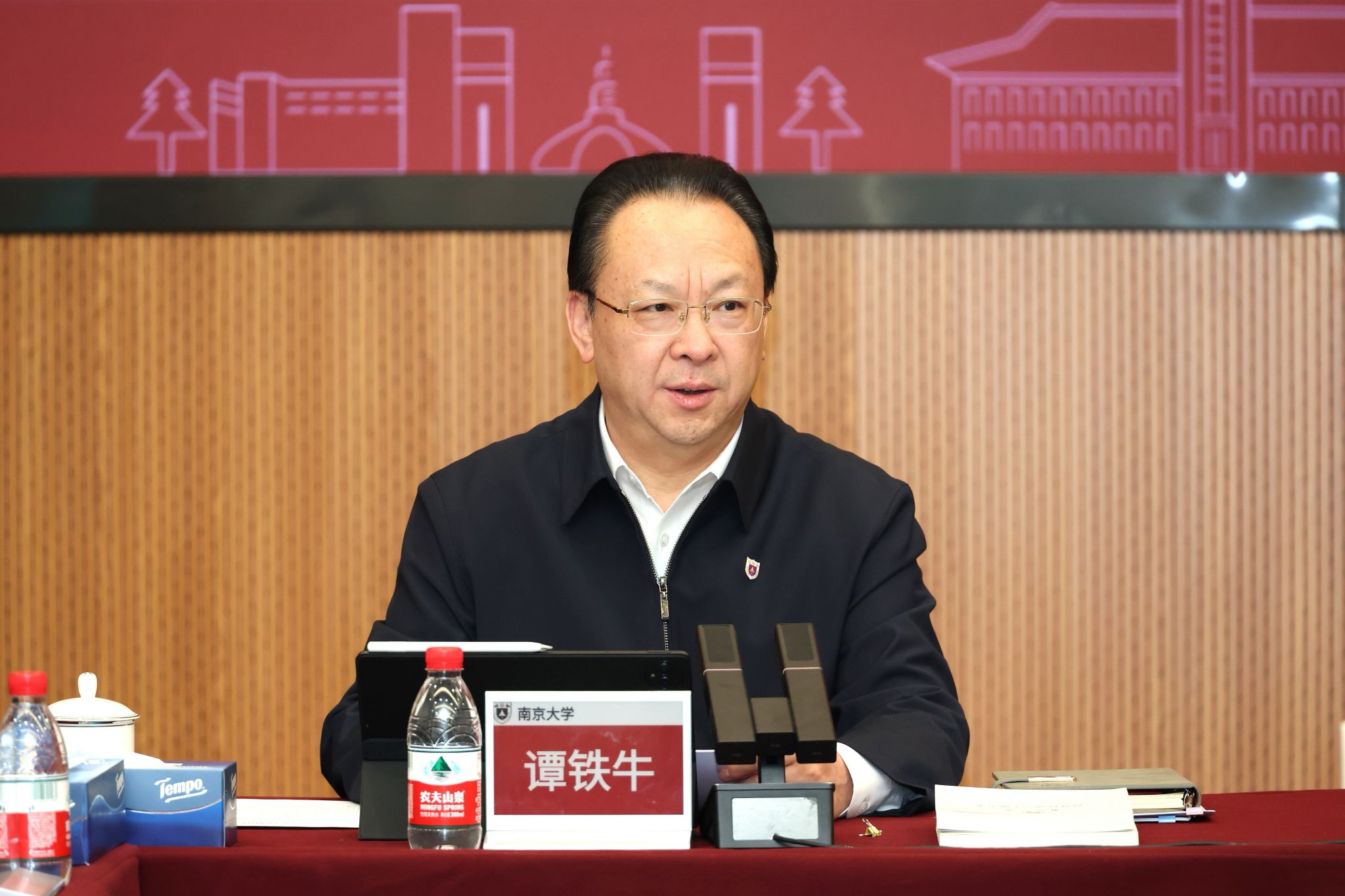 世界杯投注平台