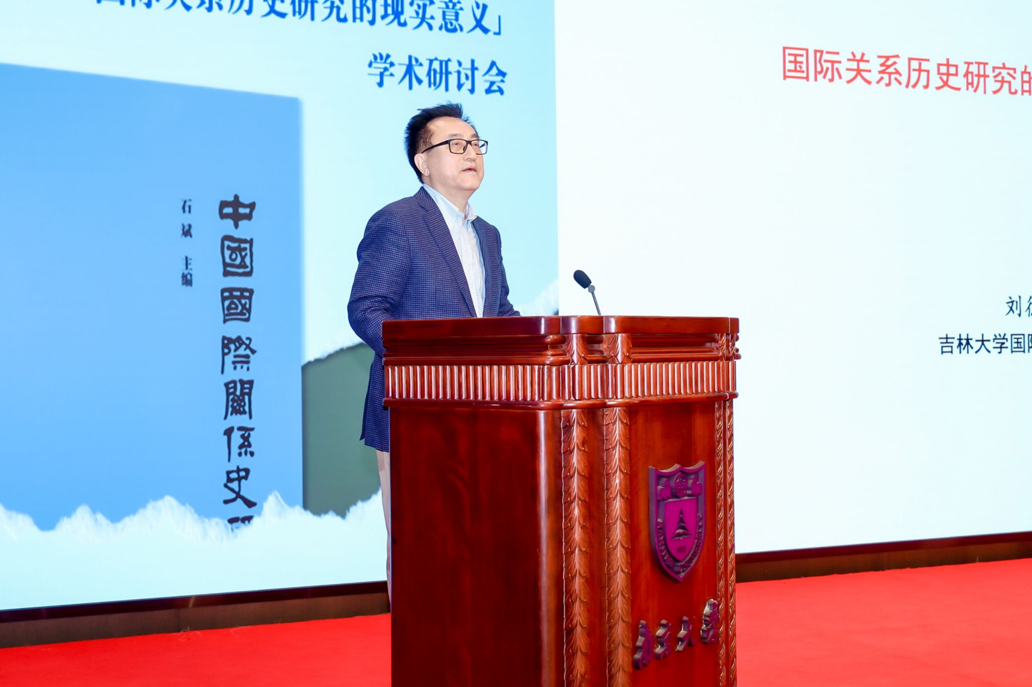 世界杯投注平台