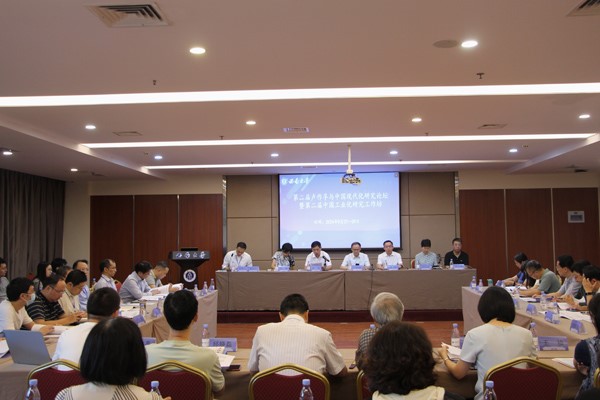 世界杯投注平台