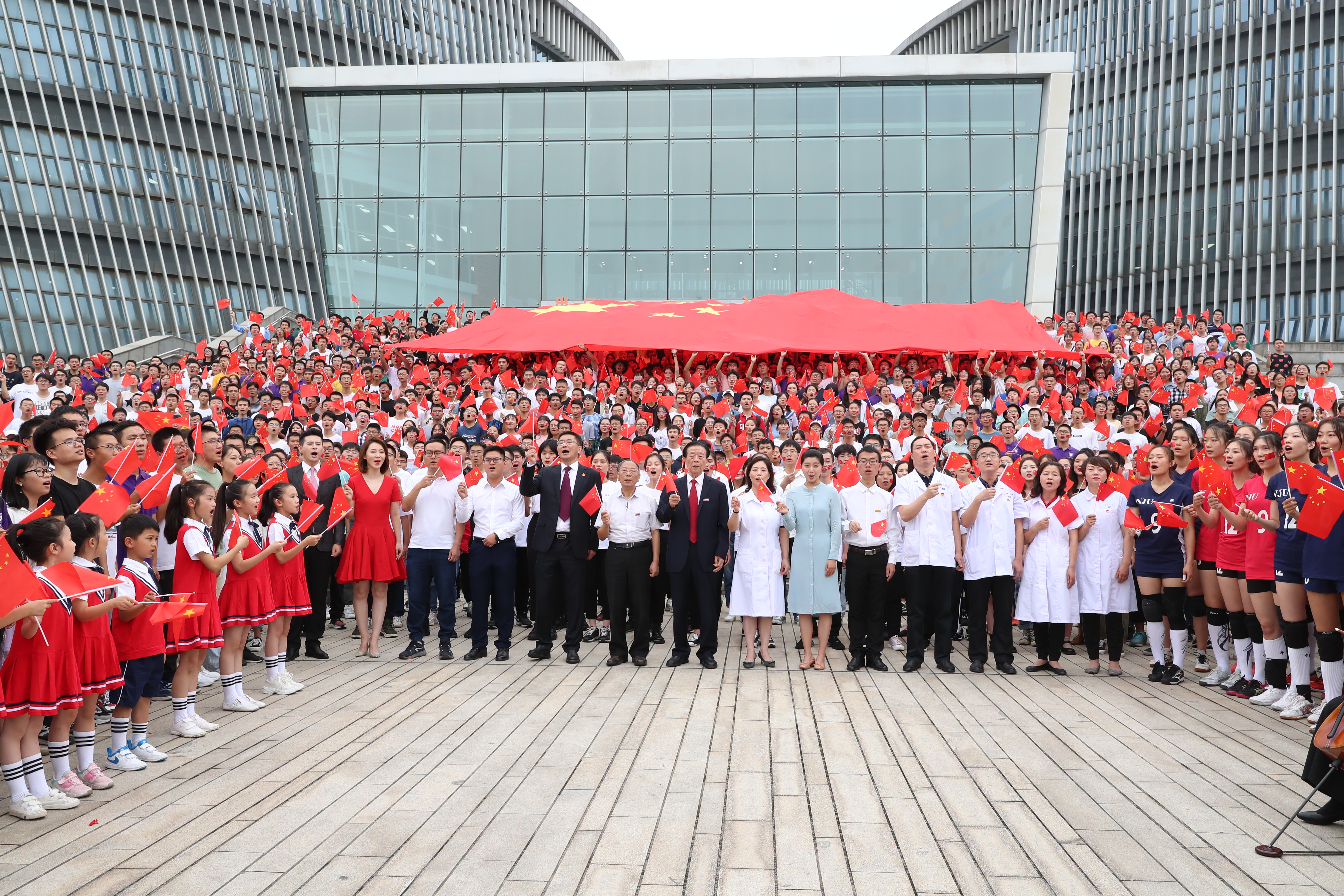 世界杯投注平台