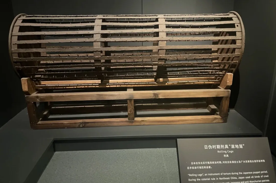 世界杯投注平台