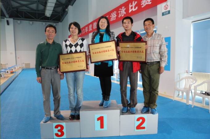 世界杯投注平台