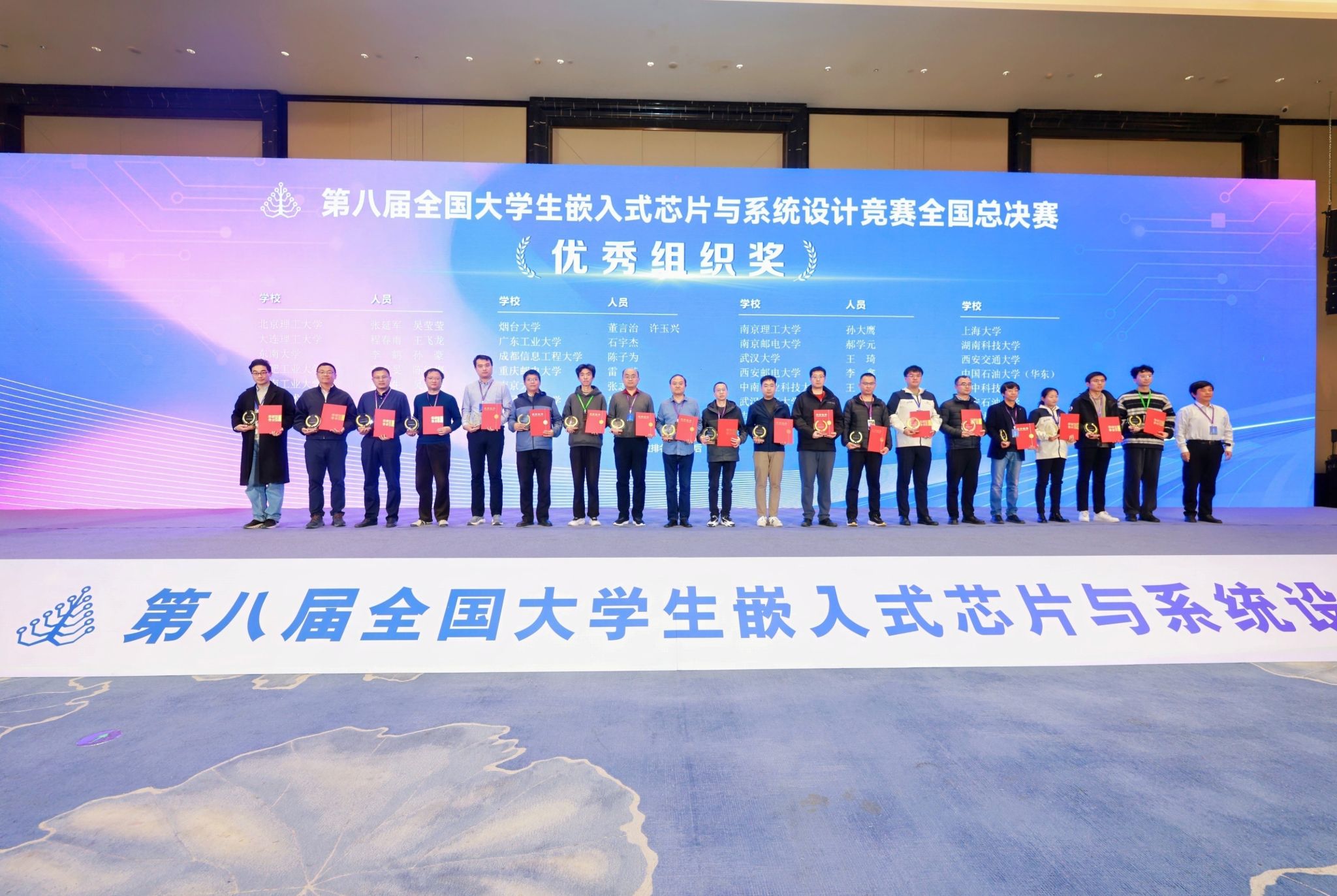 世界杯投注平台