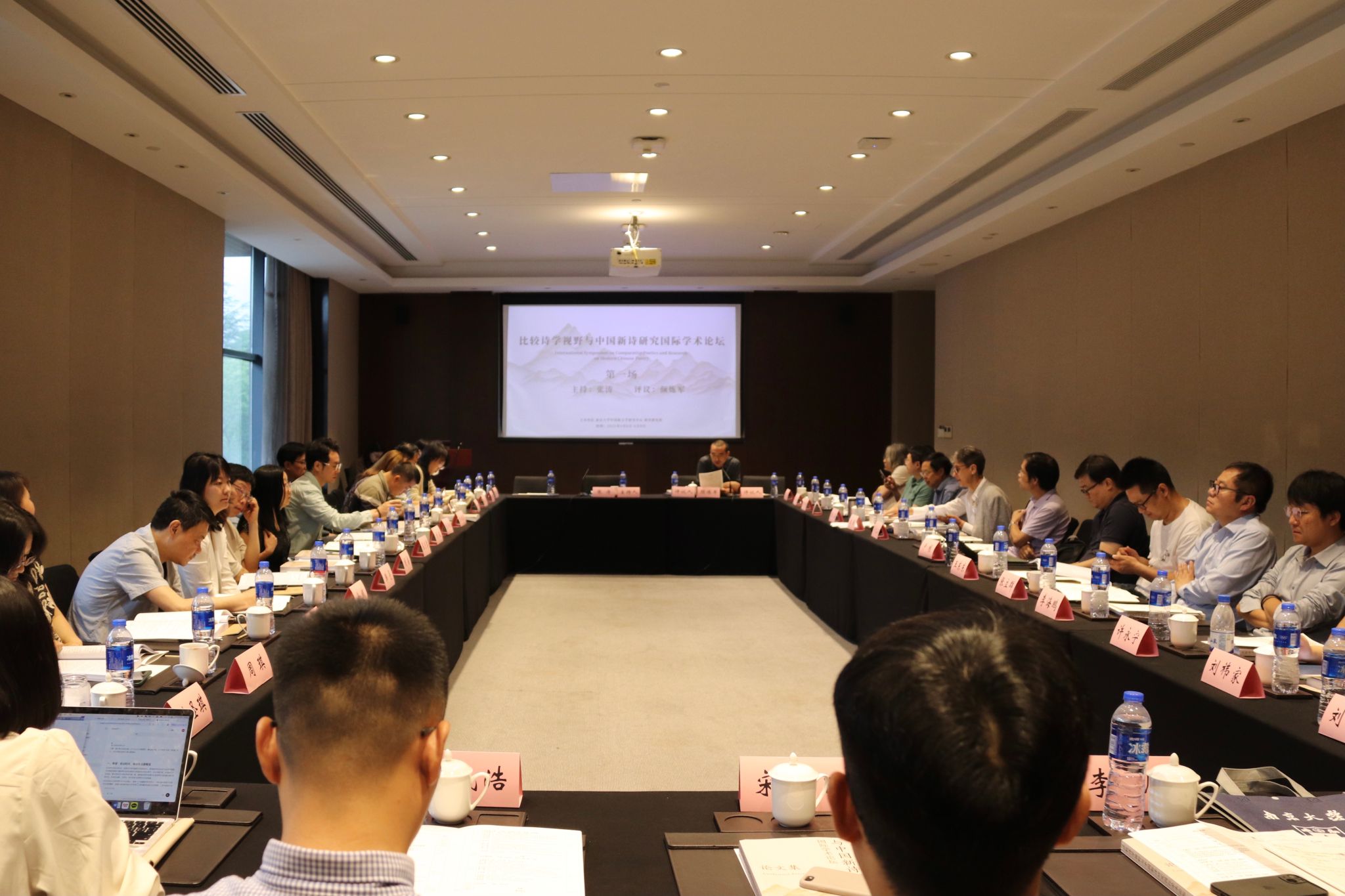 世界杯投注平台