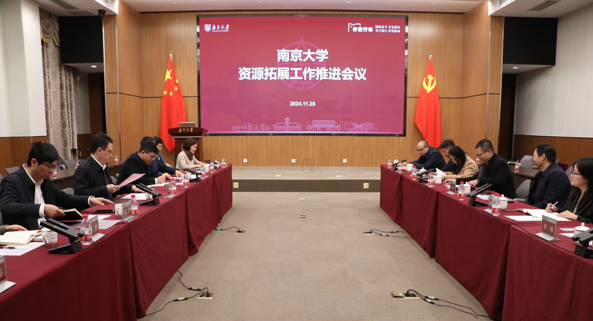 世界杯投注平台