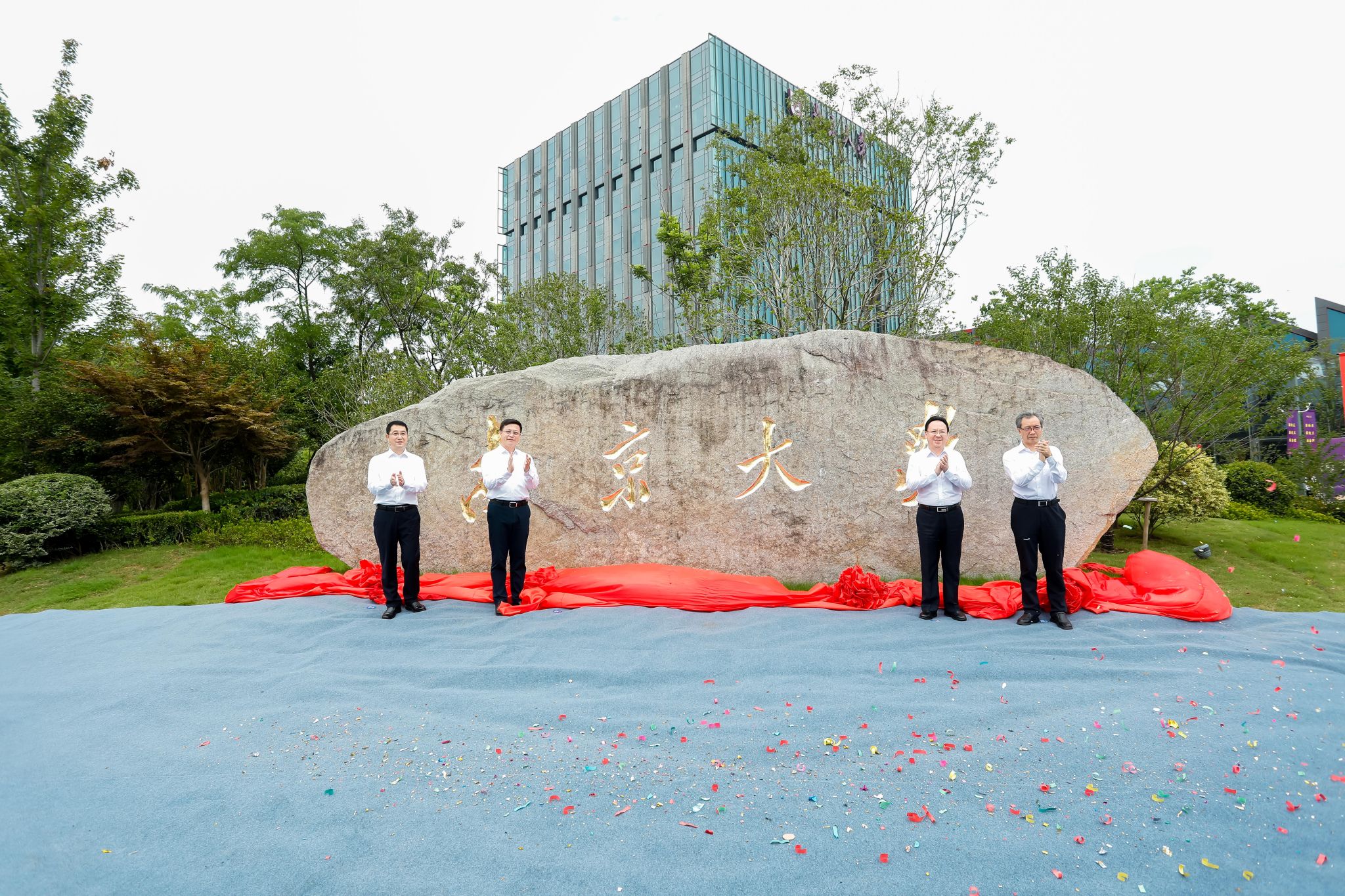 世界杯投注平台