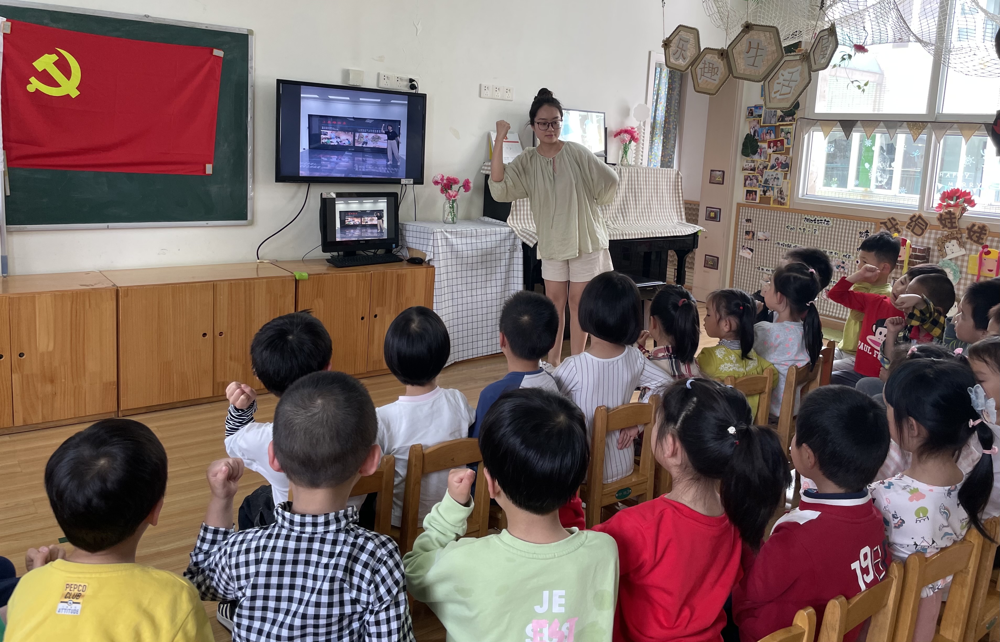 世界杯投注平台