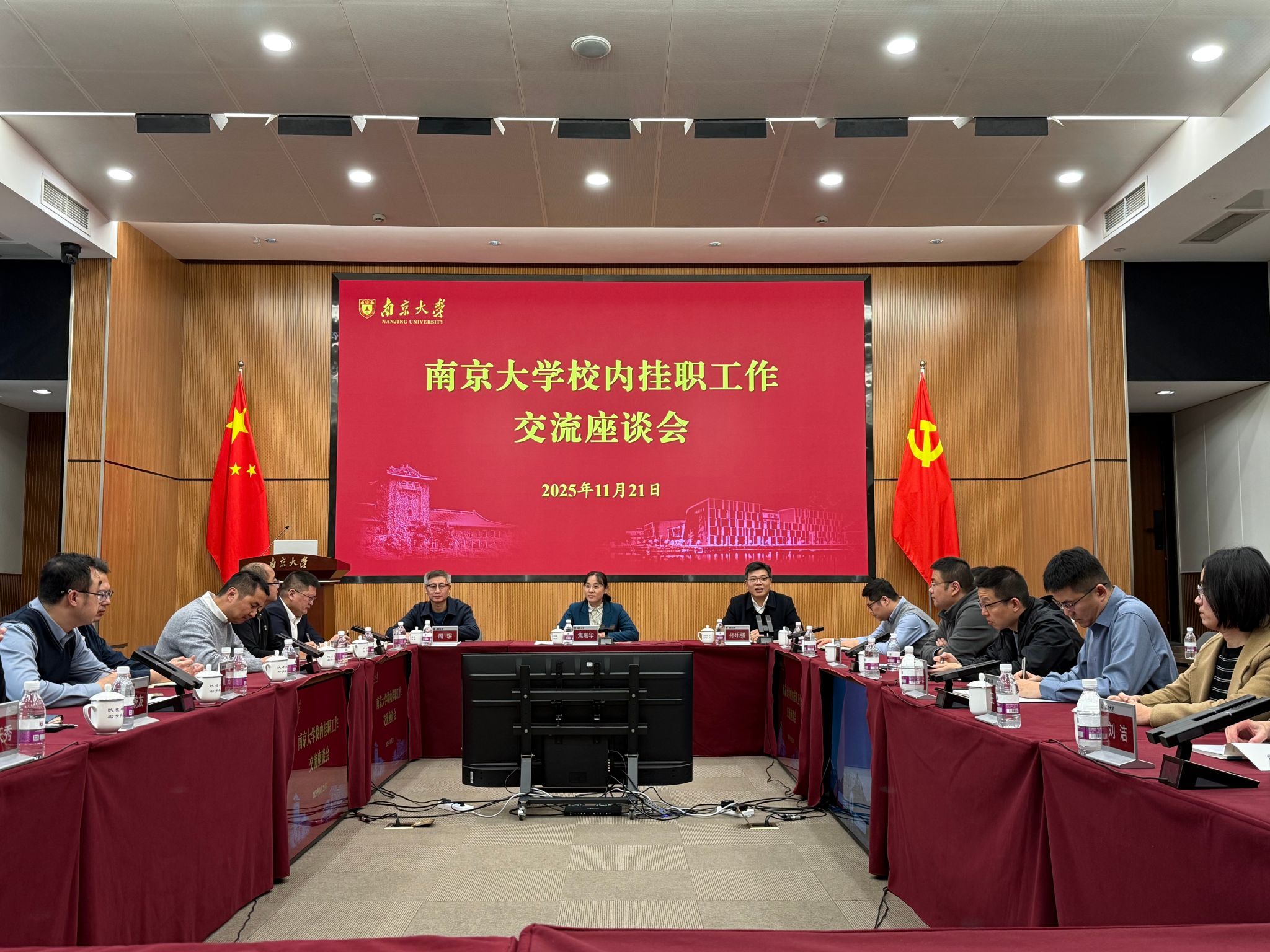 世界杯投注平台