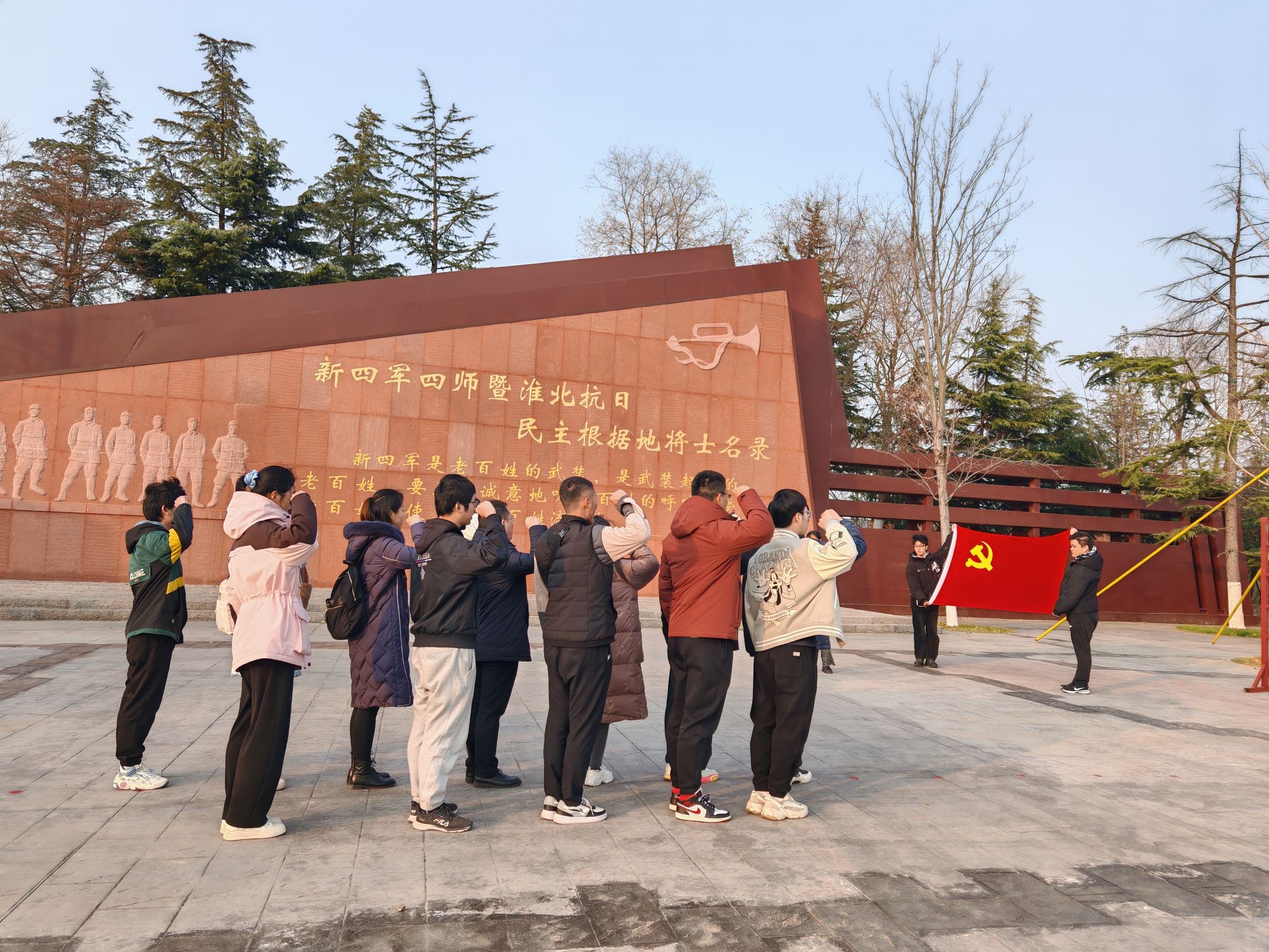 世界杯投注平台