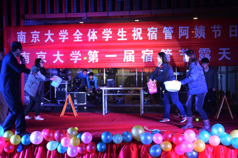 世界杯投注平台