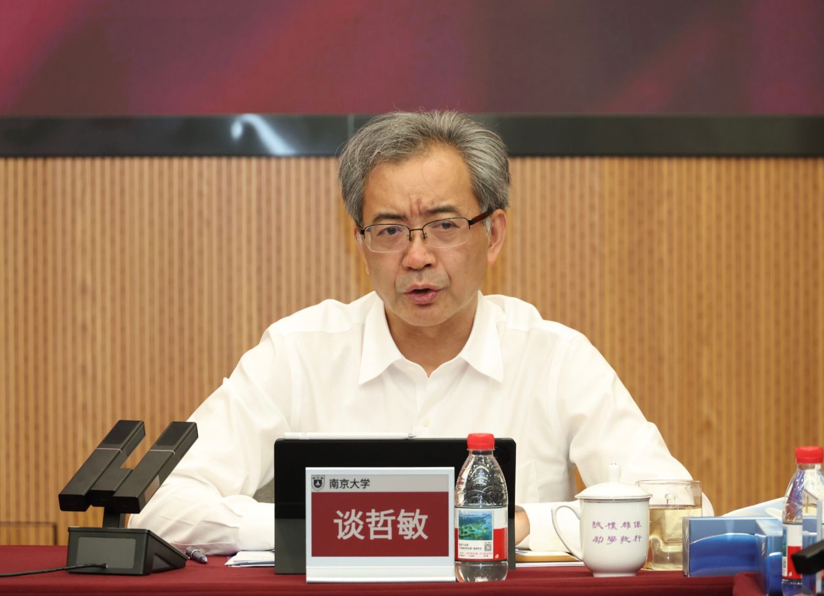 世界杯投注平台