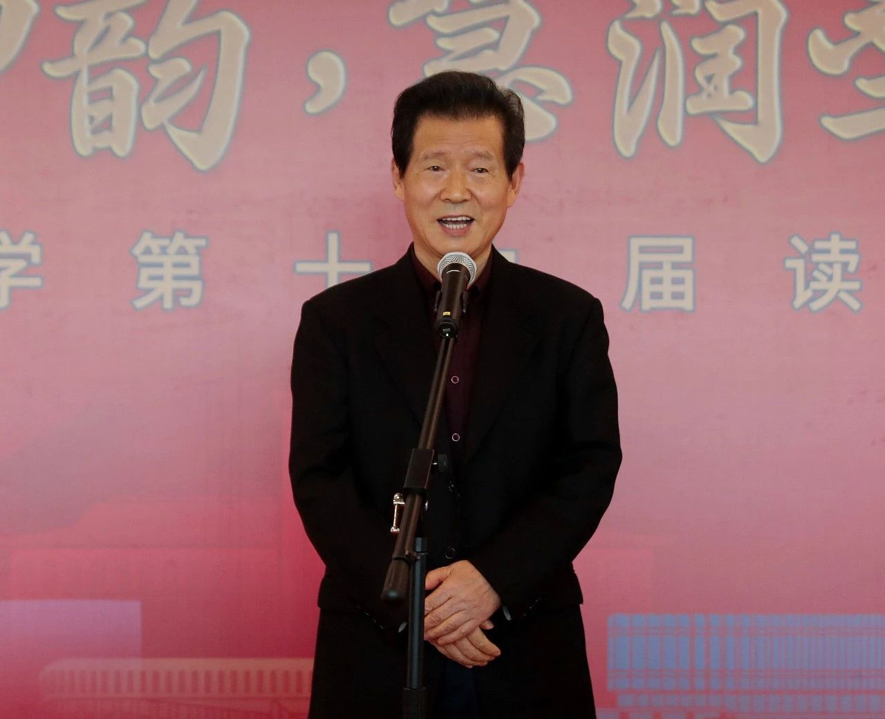 世界杯投注平台