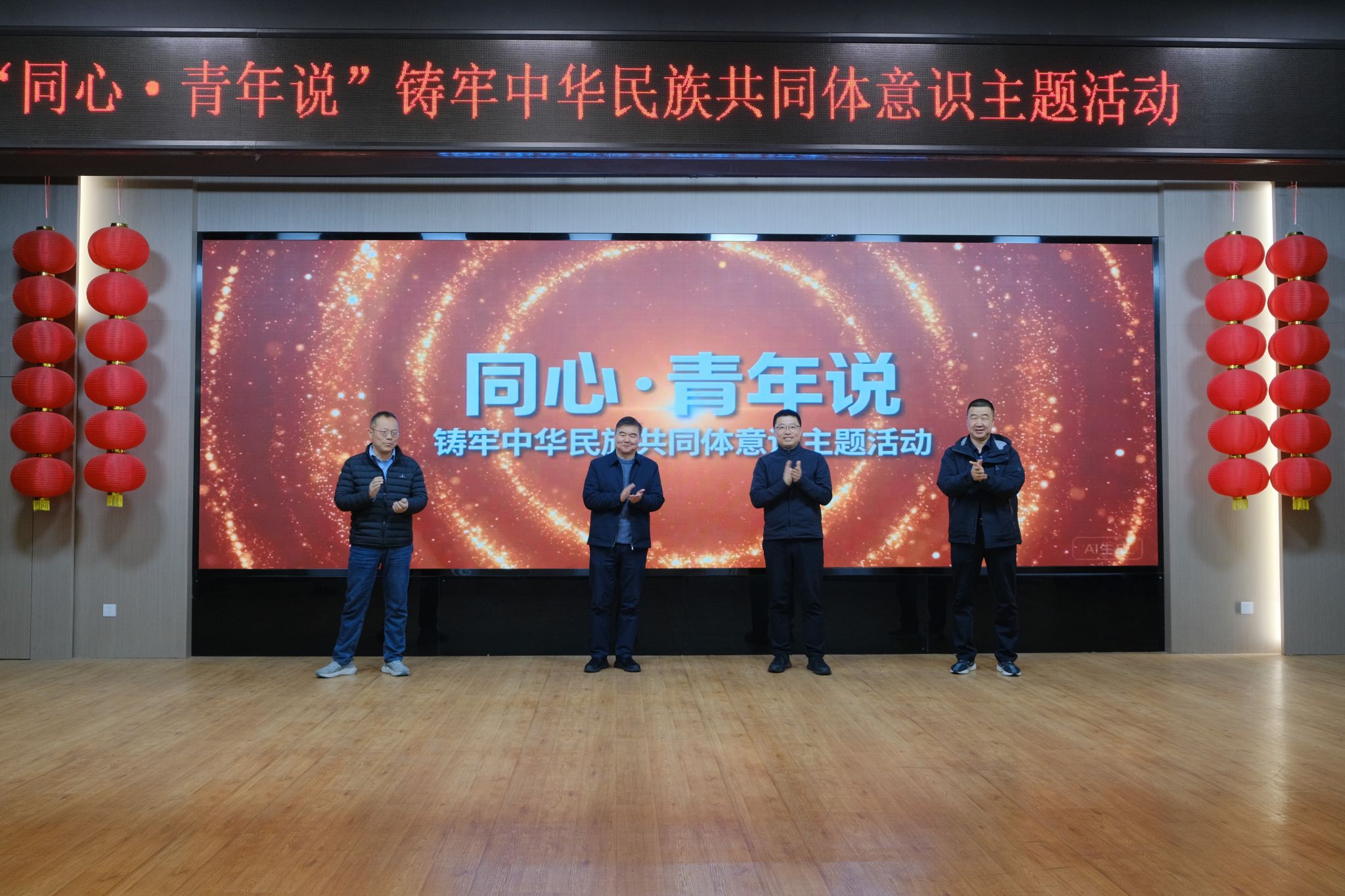 世界杯投注平台