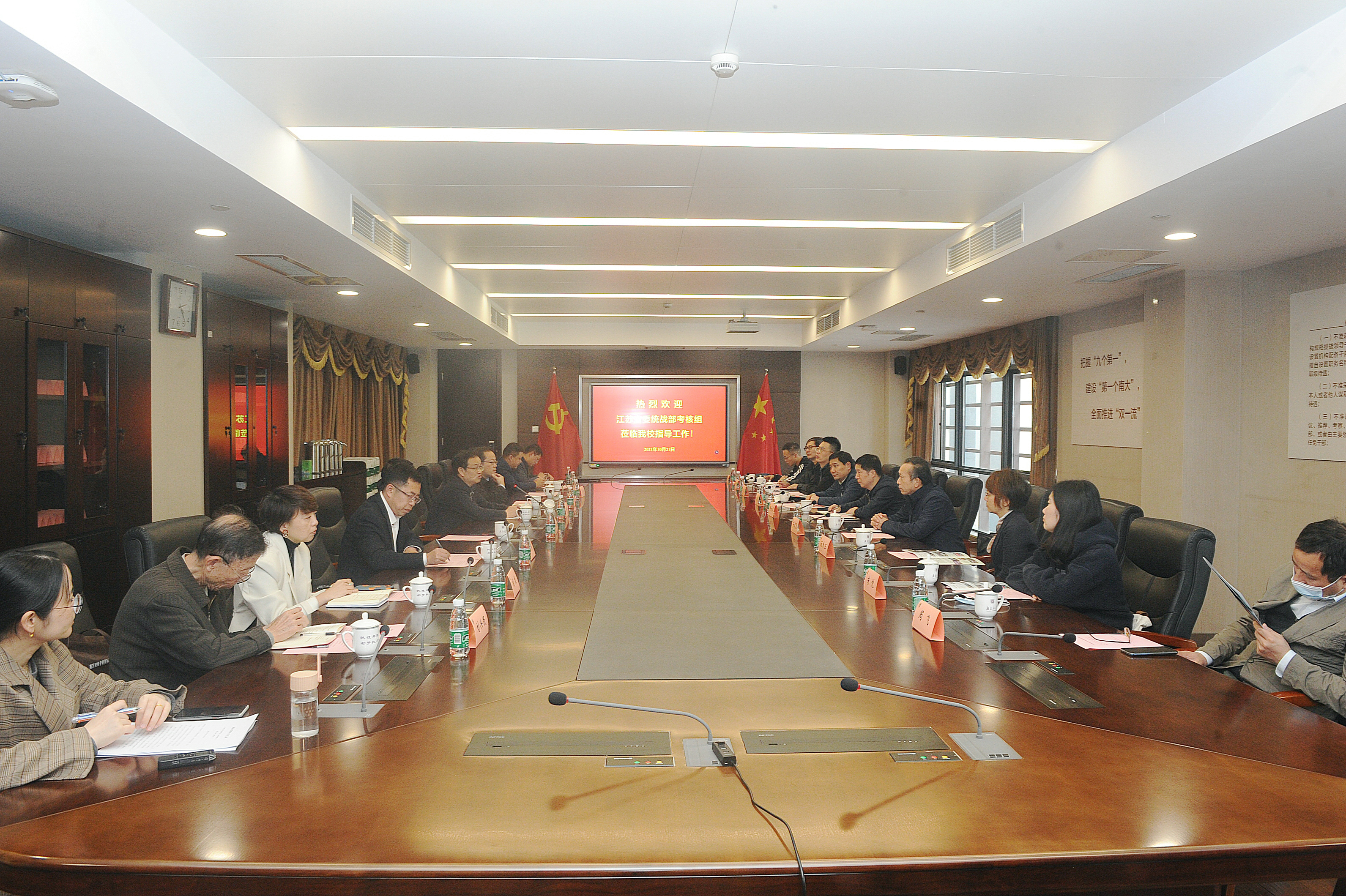 世界杯投注平台