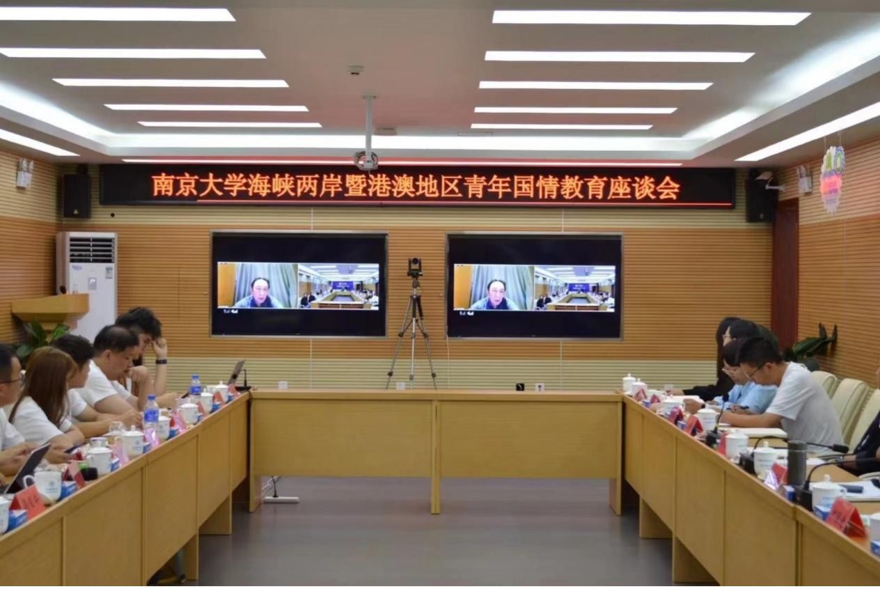 20469 世界杯投注平台