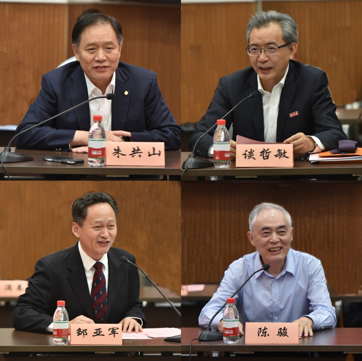 世界杯投注平台