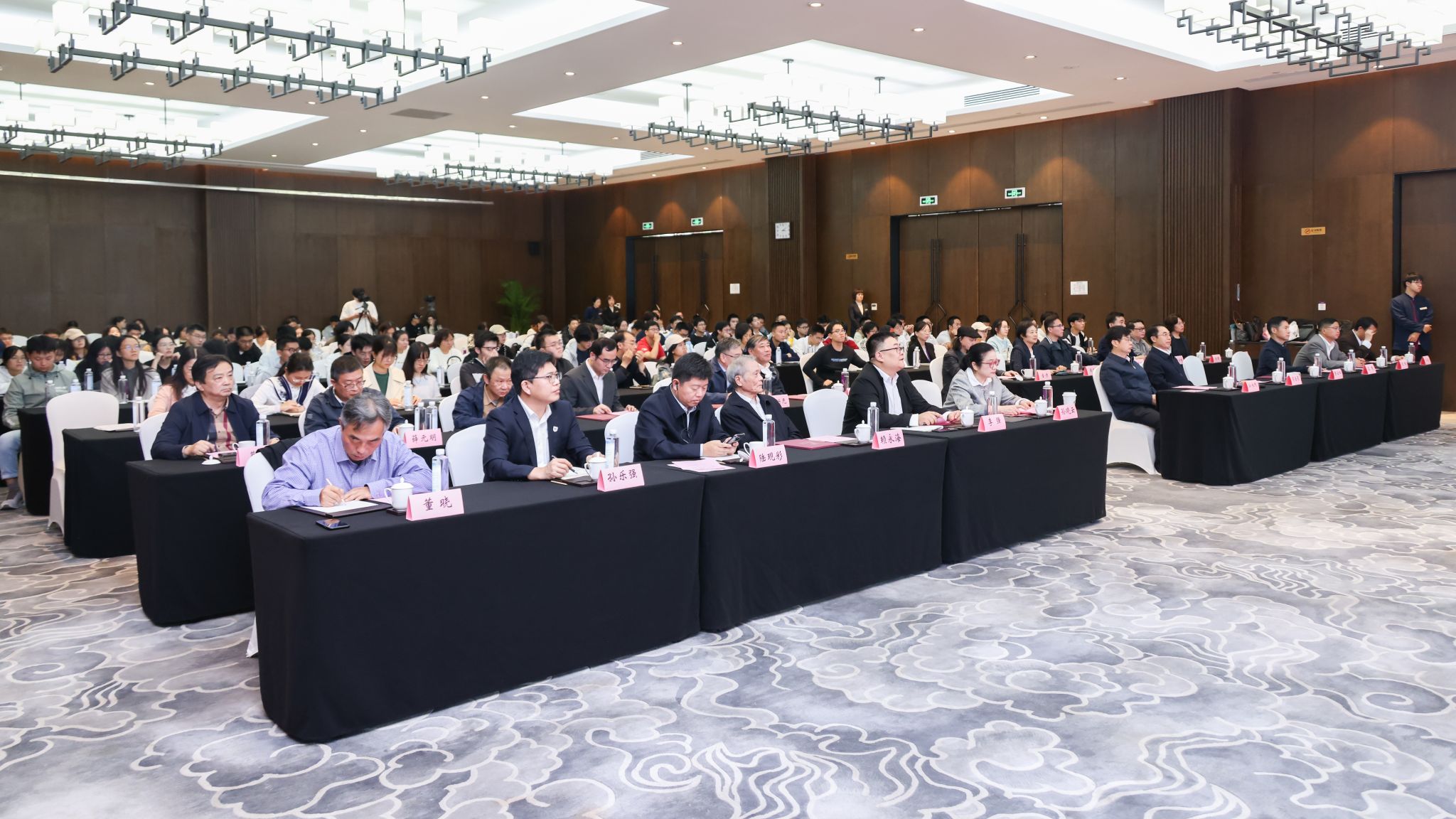 世界杯投注平台