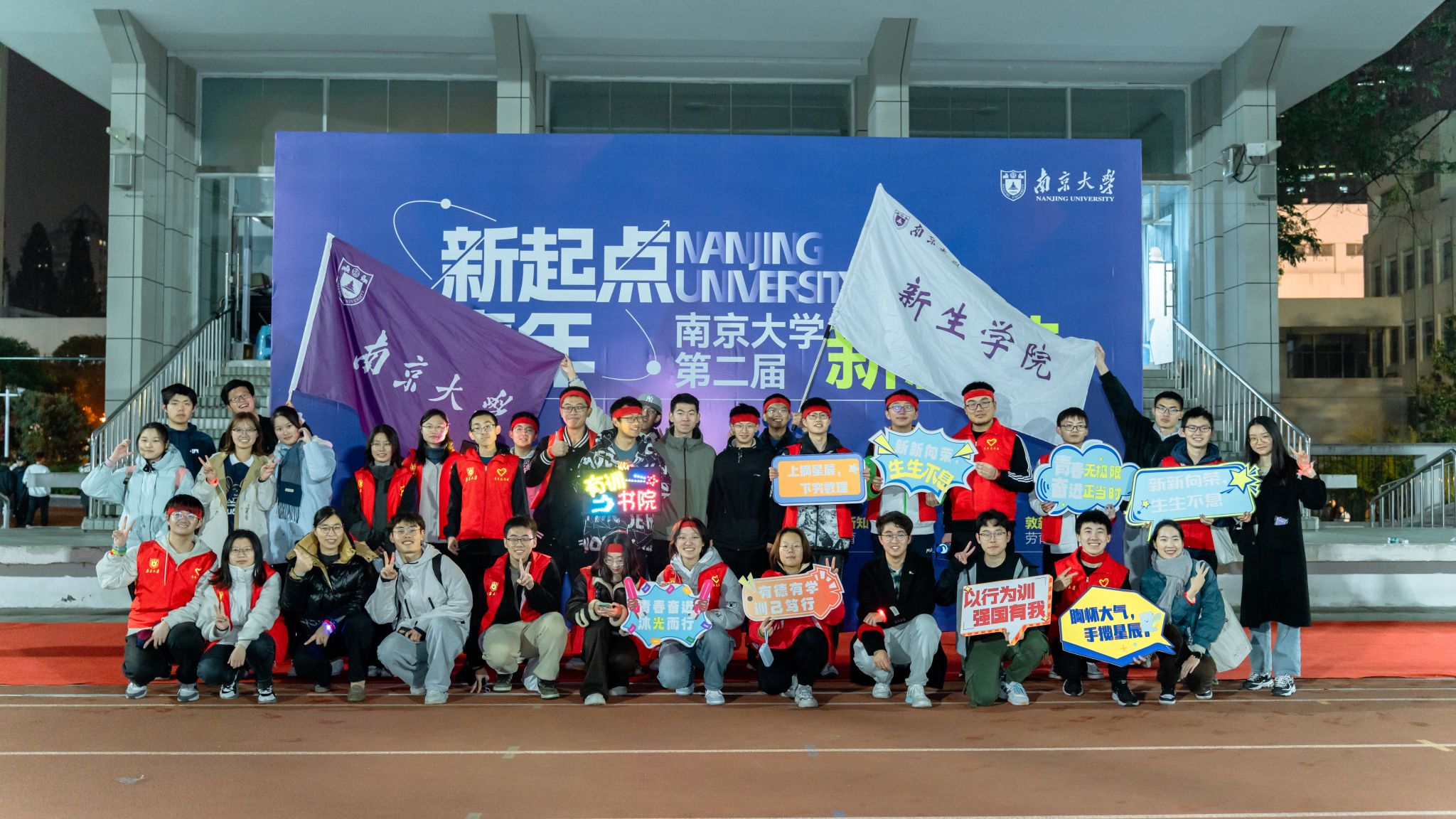 世界杯投注平台