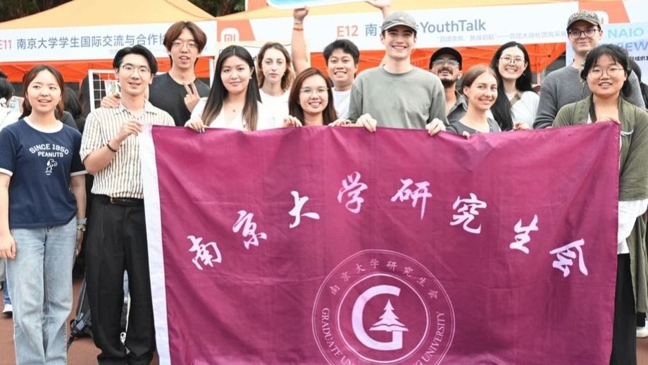 世界杯投注平台