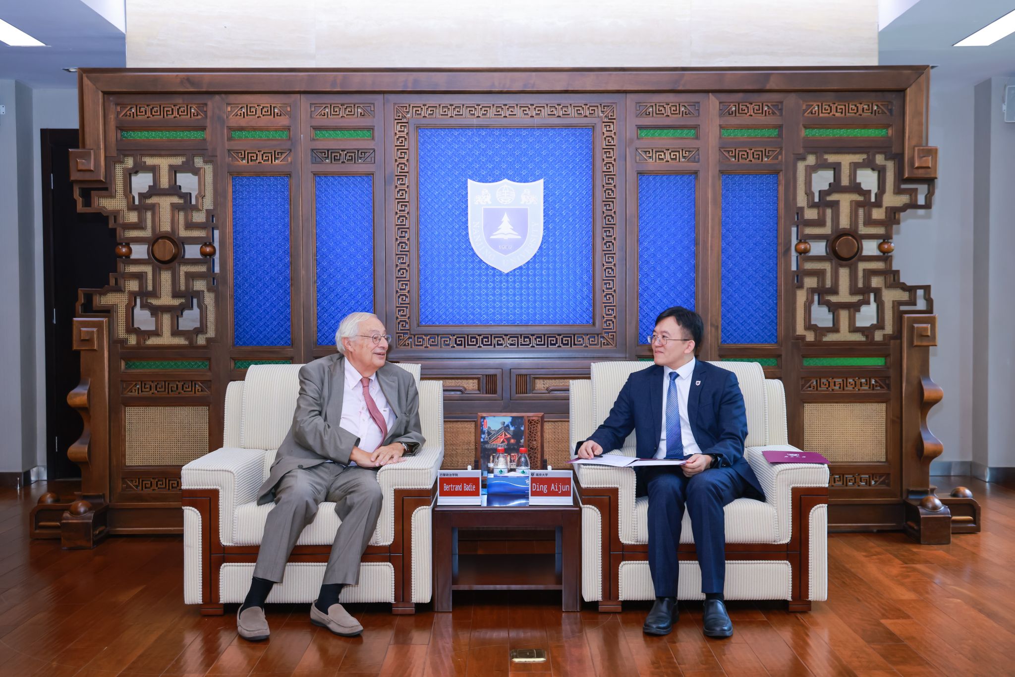 世界杯投注平台