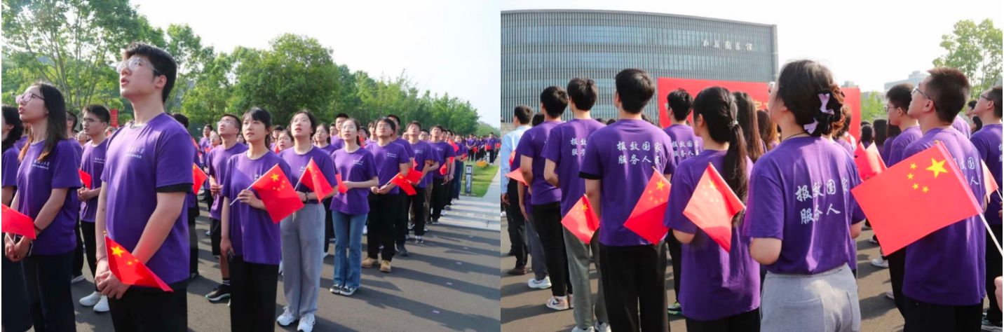 世界杯投注平台