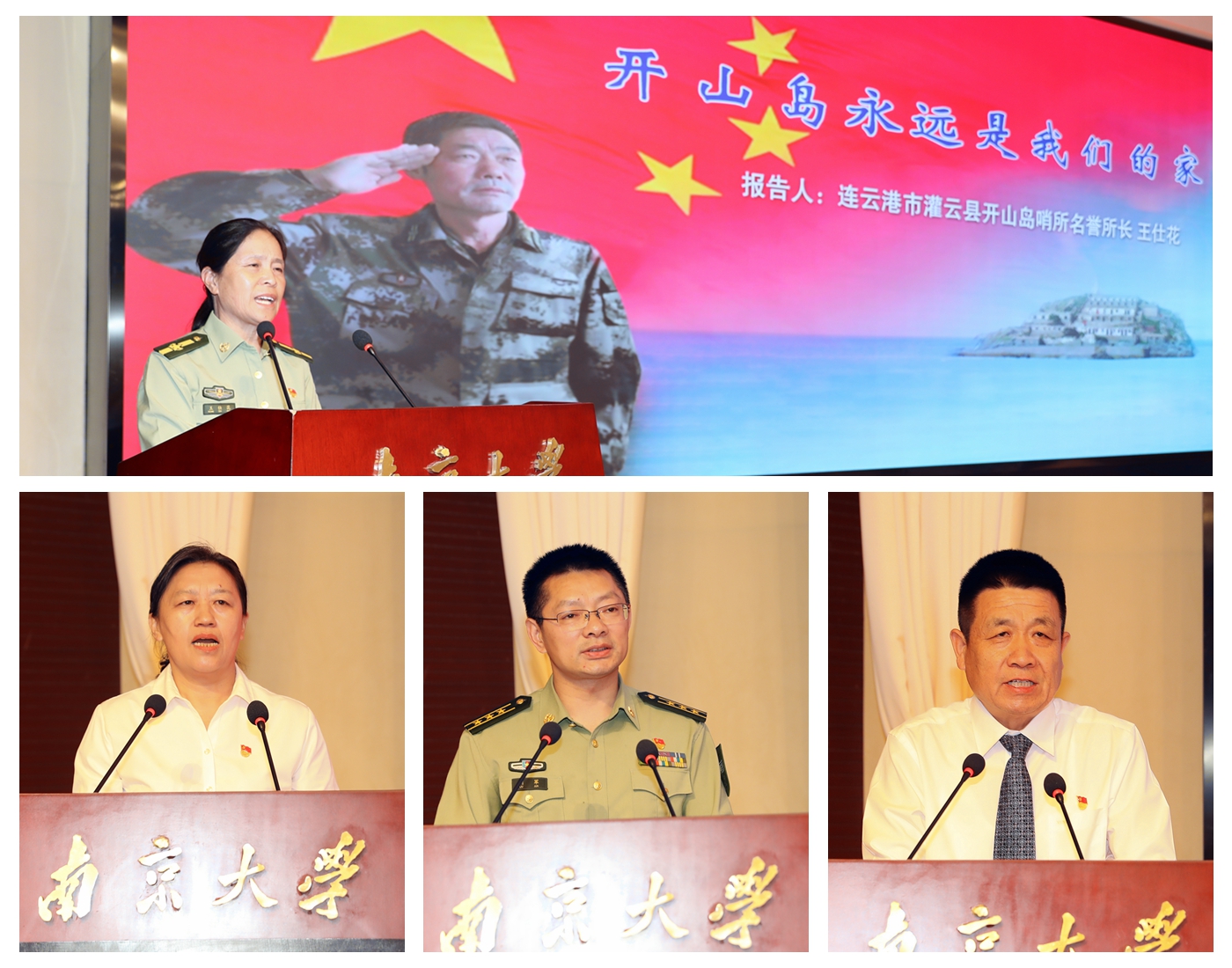 世界杯投注平台