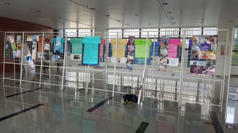 世界杯投注平台