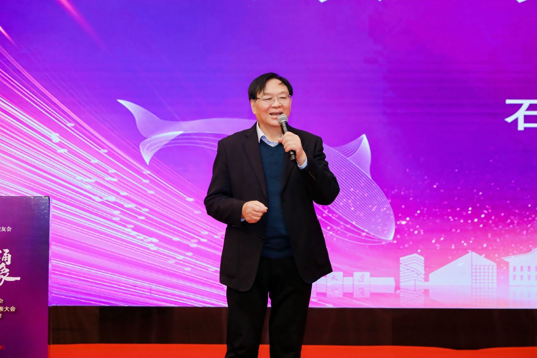 世界杯投注平台