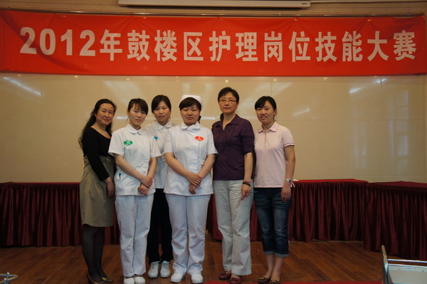 世界杯投注平台