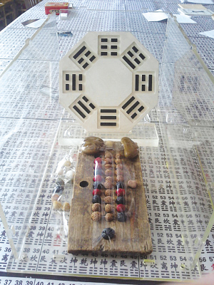 世界杯投注平台