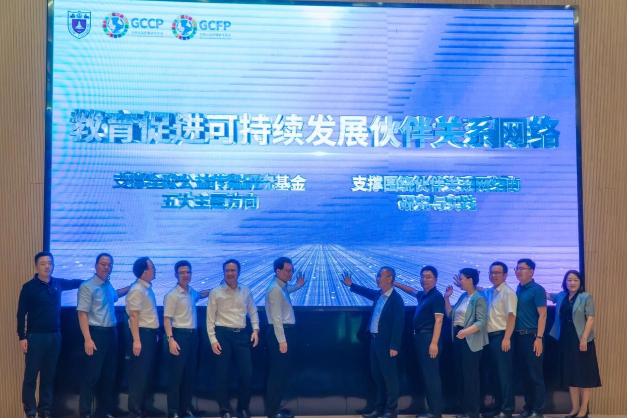 世界杯投注平台