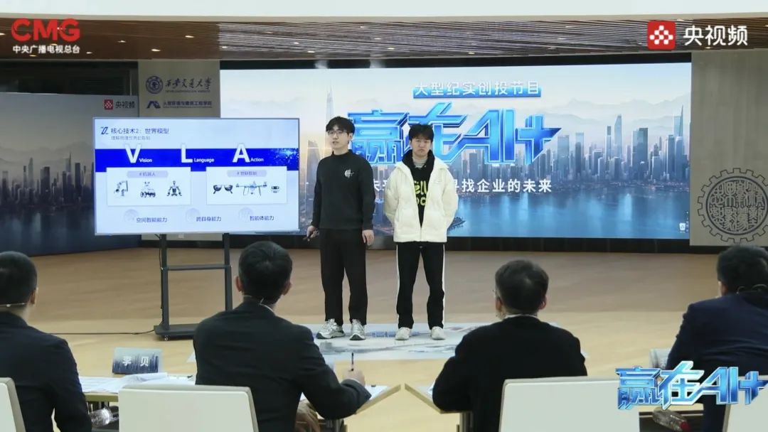 世界杯投注平台