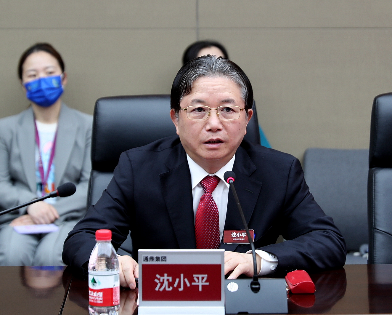 世界杯投注平台