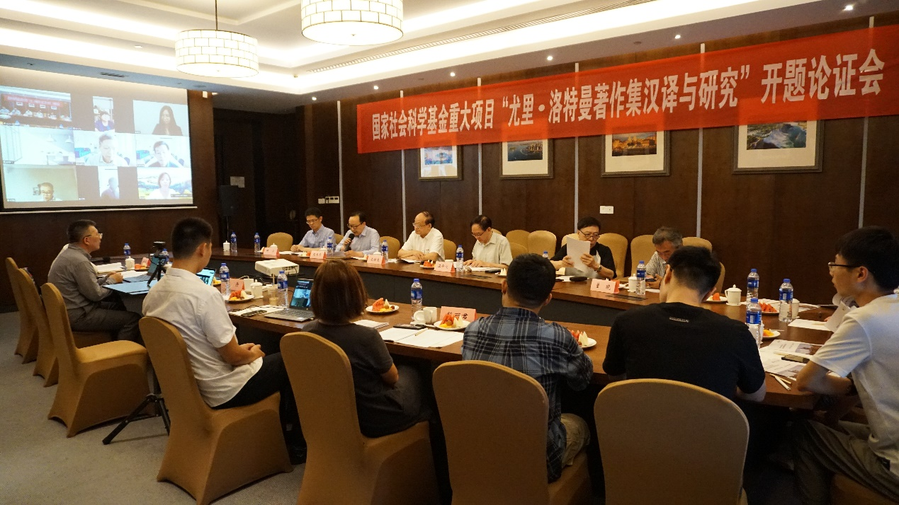 世界杯投注平台