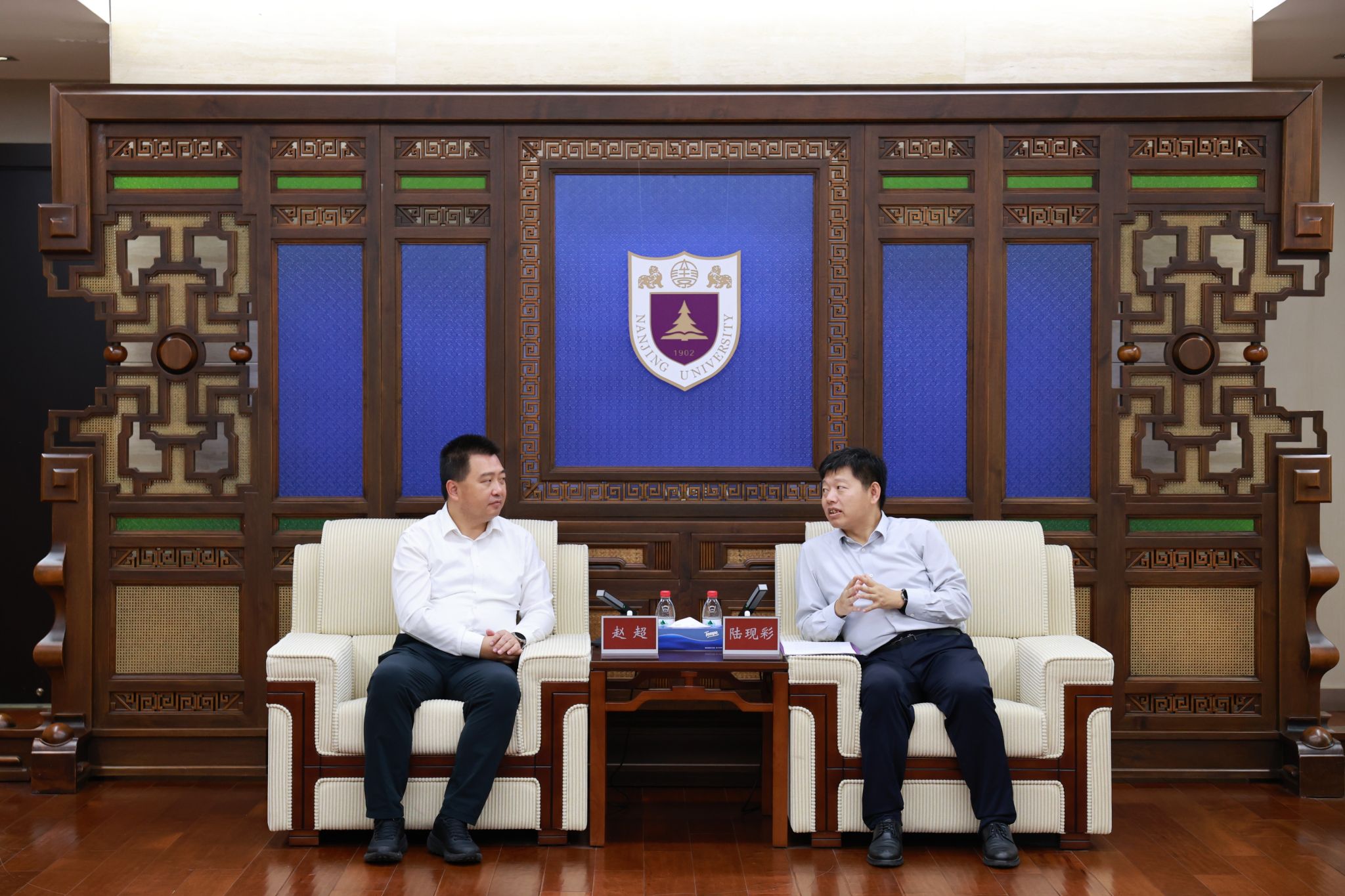 世界杯投注平台