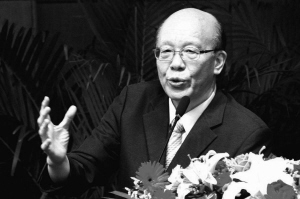 世界杯投注平台