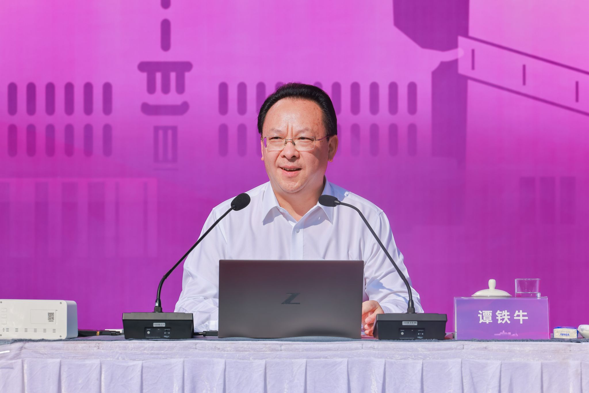 世界杯投注平台