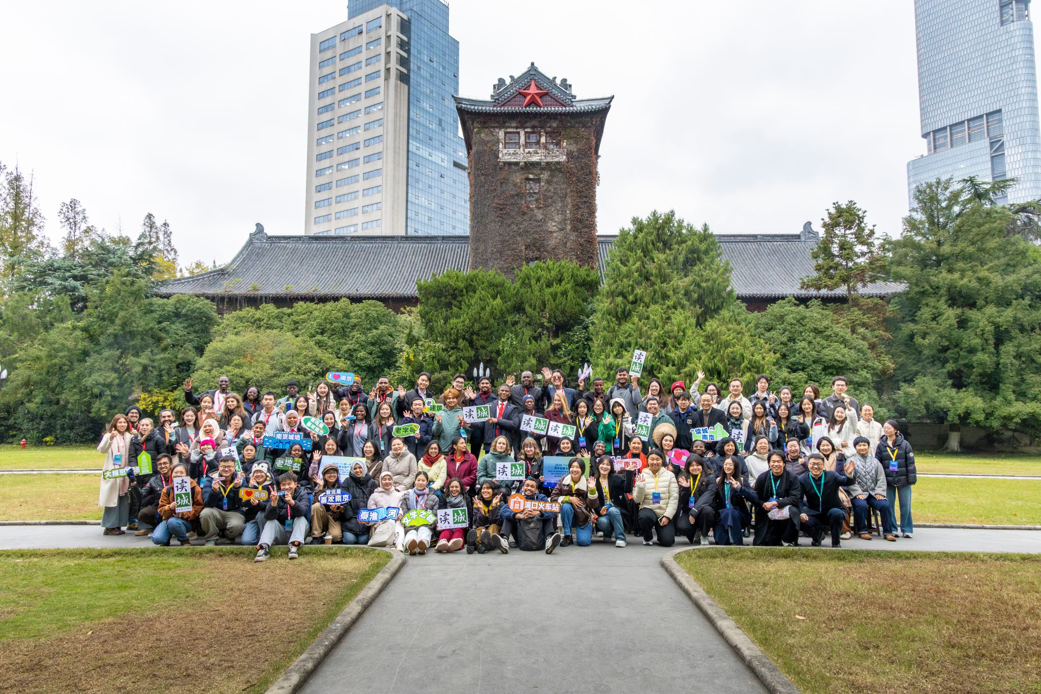 世界杯投注平台