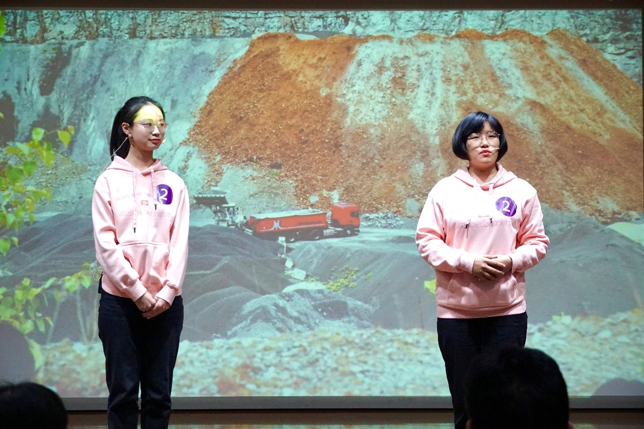 世界杯投注平台