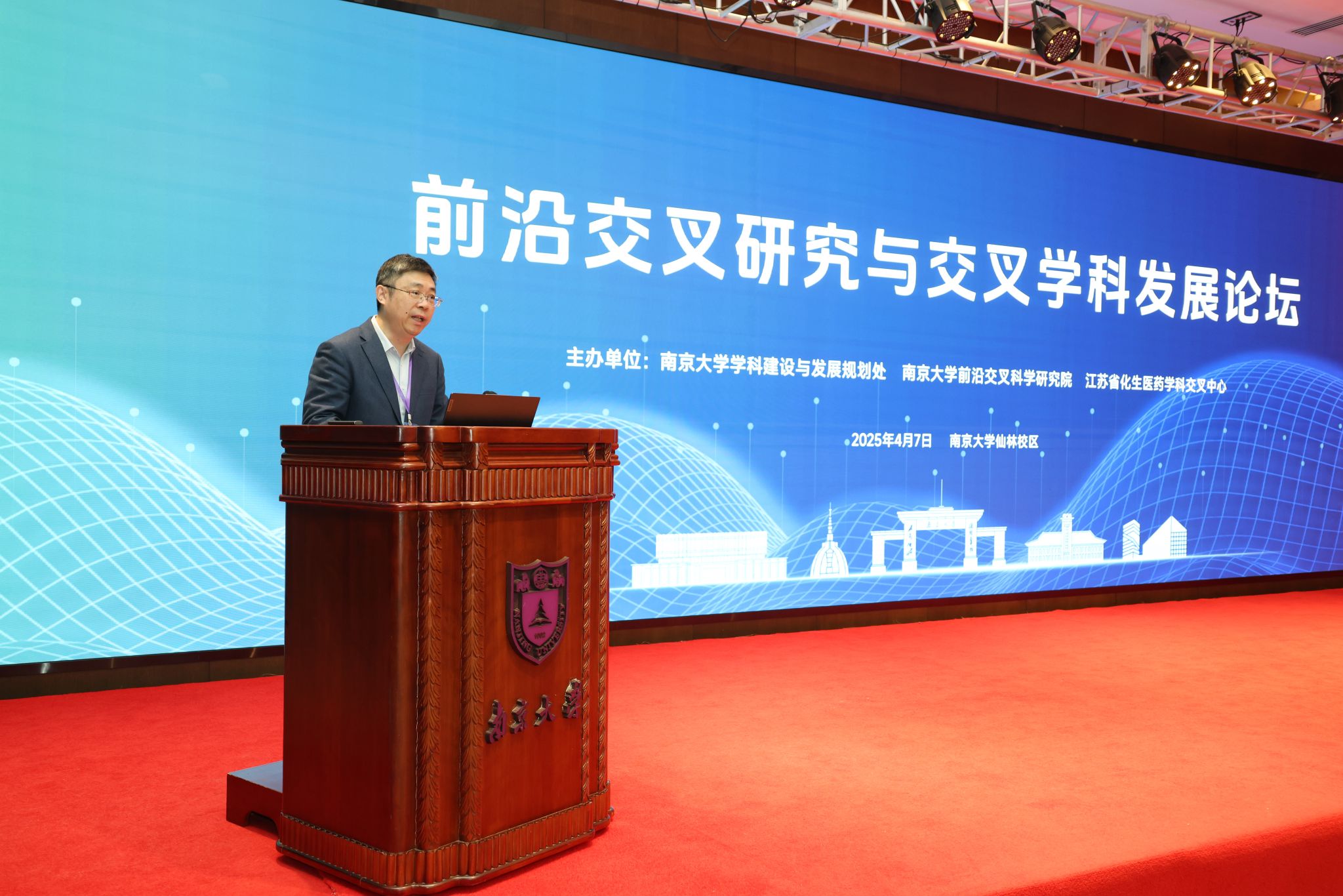 世界杯投注平台