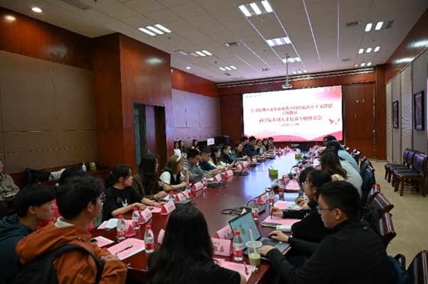 世界杯投注平台